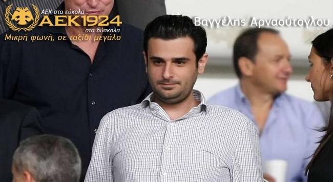 Από εκείνον εξαρτάται πλέον! Από εκείνον εξαρτάται πλέον!