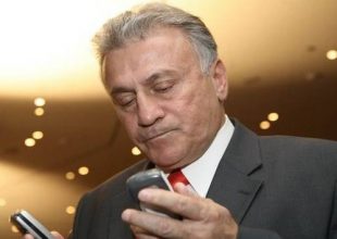 Αυτοπυροβολήθηκε ο φρουρός του Ψωμιάδη