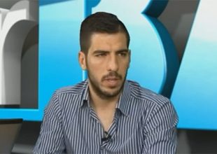 Το video της συνέντευξης Μητρόπουλου