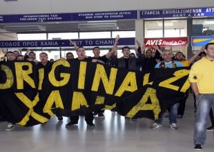 Υποδοχή και στο γήπεδο