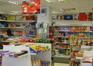 Ληστεία με πυροβολισμούς σε μίνι μάρκετ