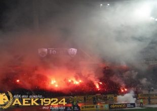 Πρόστιμο 7.000 ευρώ!
