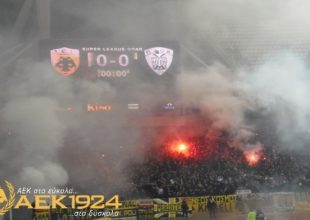 Αύριο οι πληρωμές