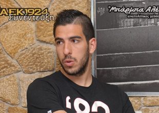 Είμαι «πιτ-μπουλ» και δεν περνάς!