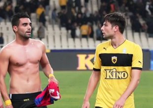 «Έτσι και στη συνέχεια»