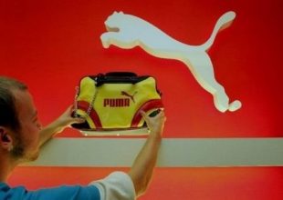 Τέλος η PUMA από την Ελλάδα