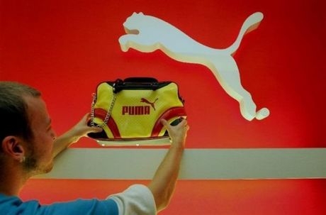 Τέλος η PUMA από την Ελλάδα