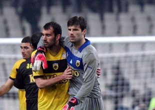 «Κοιτάμε ψηλά»