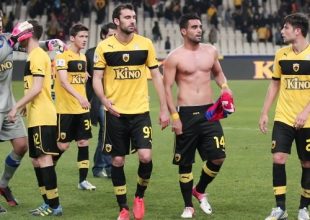 Πόση υπομονή ακόμα;