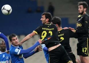 Ο ρόμβος και οι χάρες του!