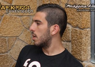 Κακός άνθρωπος ο Καραγεωργίου!