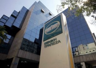 Εγκρίθηκε η συγχώνευση Εθνικής με Eurobank
