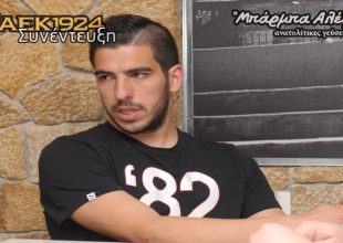 Είναι… μουρλός ο Γερμανός!