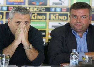 Περιμένουν το επόμενο Δ.Σ