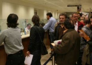 40.000 οι αιτήσεις των νοικοκυριών στα Ειρηνοδικεία