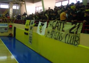 Ο απίστευτος κόσμος της ΑΕΚ στην Δάφνη! (vid)