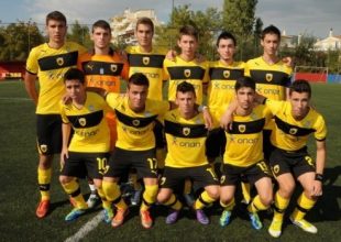 Video από το ΑΕΚ – ΟΦΗ κ17