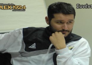 Όλα για τη Βασίλισσα!