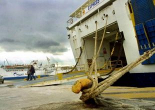 Δεμένα στα λιμάνια τα πλοία την Τετάρτη