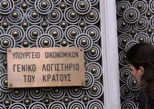 Έκλεψαν 600.000 ευρώ απ’ το Δημόσιο
