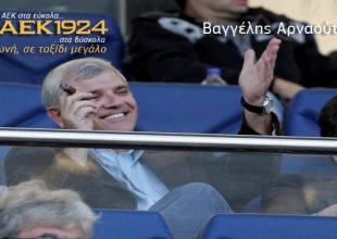 Υπάρχει λύση, αρκεί να το θέλετε!