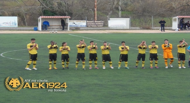 Live ΑΕΚ – Πανιώνιος κ20 Live ΑΕΚ – Πανιώνιος κ20
