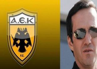 Θέλουν συνάντηση και με τον Γκούμα