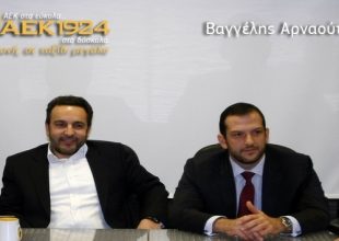 Ρε μπας και ήταν Ολυμπιακοί;