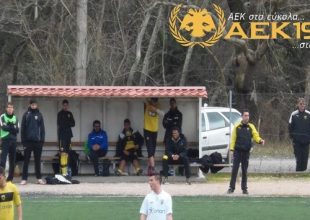 Άκρως… οικογενειακό!