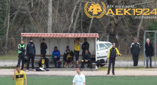 Άκρως… οικογενειακό!