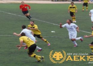 Video από το ΑΕΚ – ΠΑΟΚ 1-2 κ20