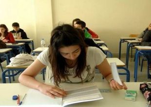 Στις 17 Μαΐου οι πανελλαδικές εξετάσεις. Δείτε το πρόγραμμα