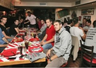 Επιστροφή στο γούρικο τραπέζι