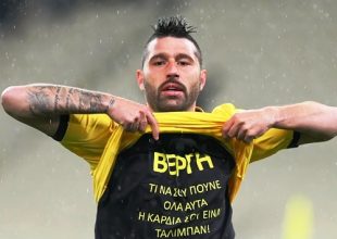 Κατάθεση ψυχής από τον Μιχάλη Παυλή