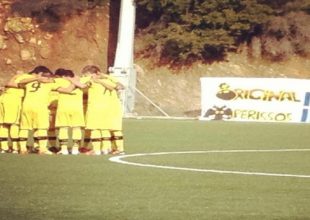 Έχασε η Κ16 από ΟΣΦΠ