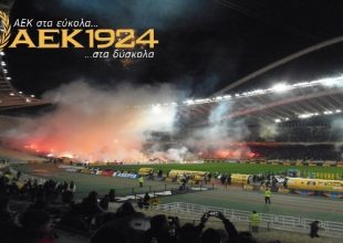 Πρόστιμο 14.000 ευρώ