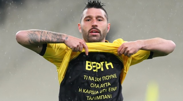 Δεν προλαβαίνει ο Παυλής