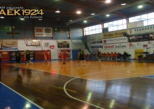 Video από την Ερυθραία