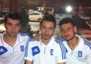 Επέστρεψαν οι διεθνείς