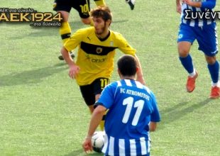 «Η γενιά μου μπορεί να τα καταφέρει»