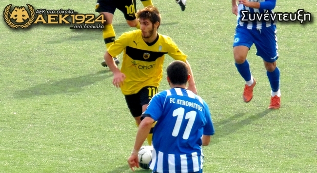 «Η γενιά μου μπορεί να τα καταφέρει»