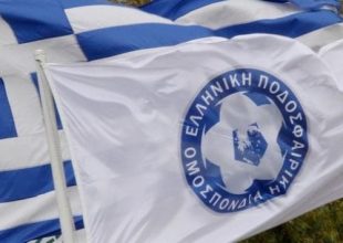Στις 12 Μαΐου ο τελικός του κυπέλλου