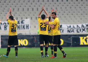 Τρίτη και… φαρμακερή