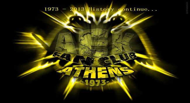 Ανακοίνωση για τον μικρό Ανδρέα