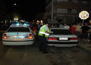 Ισχυρή έκρηξη σε εταιρία ταχυμεταφορών στο Παγκράτι