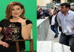 Αγωγή Μανωλίδου σε Βαξεβάνη