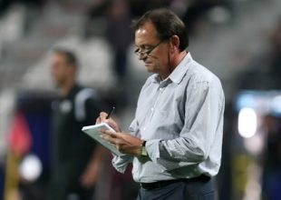 Ο ρόμβος που της ταιριάζει!