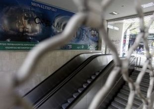 Πώς θα αποζημιωθείτε για τις απεργίες στα ΜΜΜ