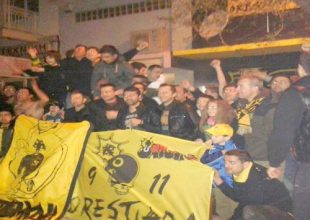 «Είμαστε μαζί σας»