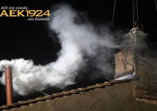 Λευκός καπνός για τις δόσεις!